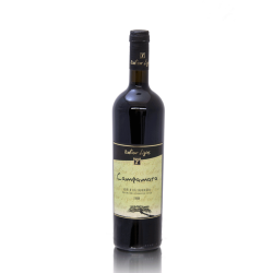 Campamara Cabernet Sauvignon